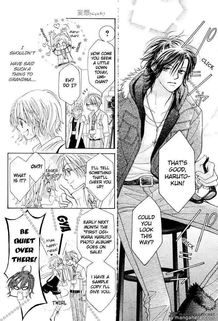 Pure Love Labyrinth Chapter 19 8